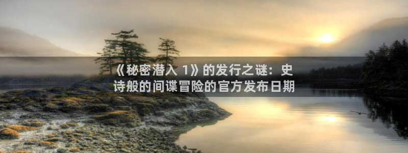 蓝狮子最好看的小说