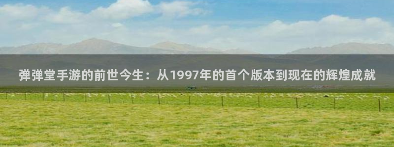 蓝狮技术有限公司怎么样